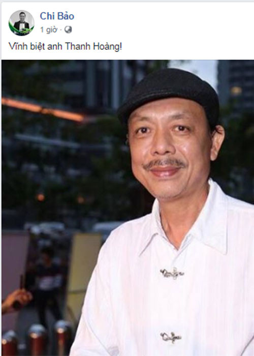 Chi Bảo tiếc thương tác giả kịch bản "Dạ cổ hoài lang".