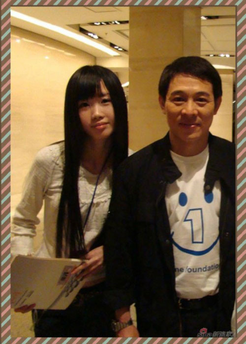 Lý Đài Mật sinh năm 1989. Cô được cho là có nhiều nét giống Lý Liên Kiệt. Khác với chị gái, Lý Đài Mật rất chăm học. Ảnh: Sina