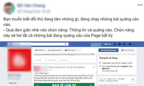 Thông tin về chiến lược, nội dung, ý tưởng quảng cáo sẽ bị công khai trên Facebook.