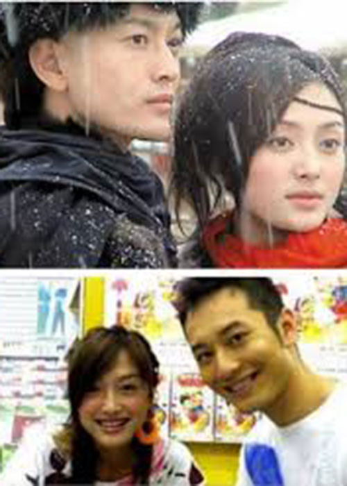 Tần Lam từng vướng nghi vấn vì quá coi trọng sự nghiệp mà bỏ rơi Huỳnh Hiểu Minh lúc bị đau ốm thời hai người còn hẹn hò. Ảnh: Weibo