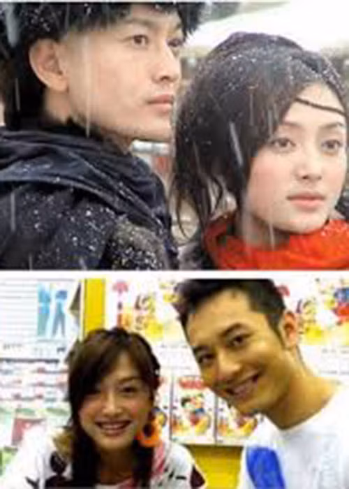 Tần Lam từng vướng nghi vấn vì quá coi trọng sự nghiệp mà bỏ rơi Huỳnh Hiểu Minh lúc bị đau ốm thời hai người còn hẹn hò. Ảnh: Weibo