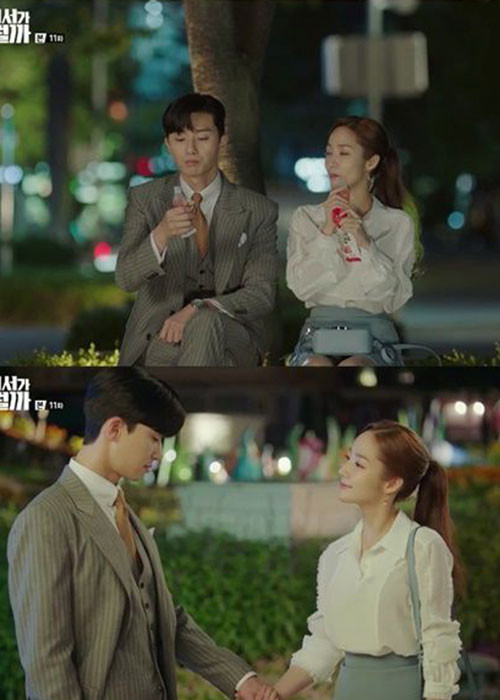 Trong "Thư ký Kim sao thế", Park Seo Joon và Park Min Young đã có không ít cảnh quay tình tứ bên nhau. Ảnh: TVN