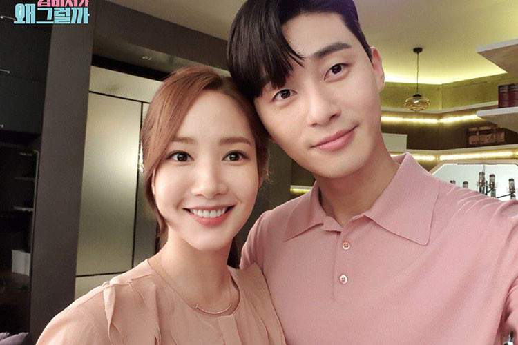 Park Min Young và Park Seo Joon được nhiều fans ủng hộ là một cặp ngoài đời. Ảnh:Fanpage