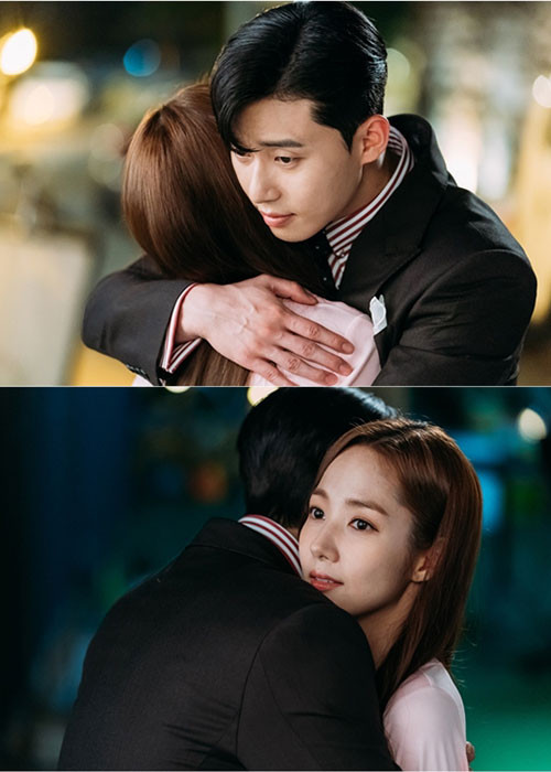 Park Seo Joon và Park Min Young đẹp đôi trên màn ảnh. Ảnh: TVN