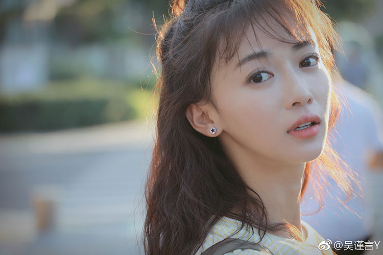 Trước "Diên Hi Công Lược", Cẩn Ngôn là cái tên không mấy tên tuổi. Ảnh: Weibo