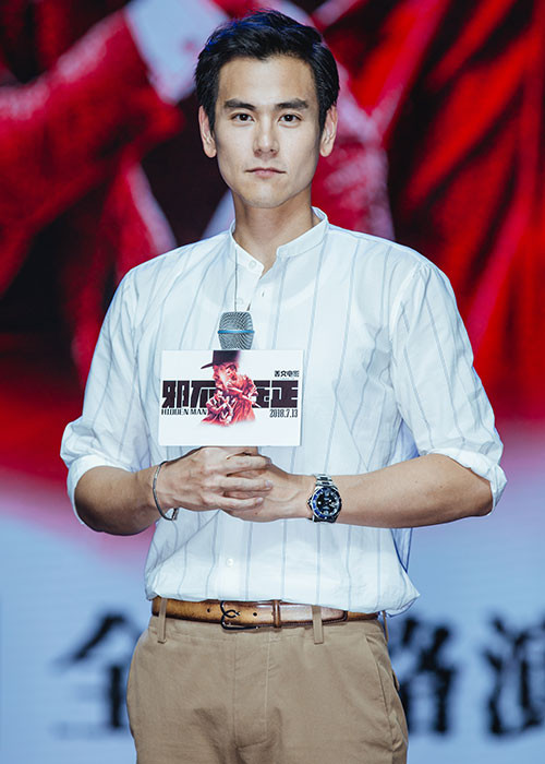 Tài tử Đài Loan lắm tài nhưng nhiều tật. Ảnh: Weibo