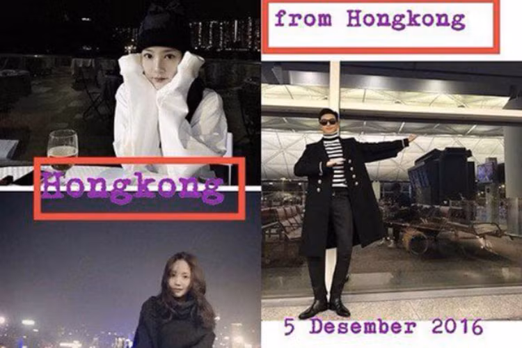 Ngày 2/12/2016, Park Min Young đăng tải hình ảnh ở Hong Kong. Trùng hợp, ngày 5/12/2016, Park Seo Joon chia sẻ hình ảnh từ Hong Kong về Hàn Quốc. Ảnh:Fanpage
