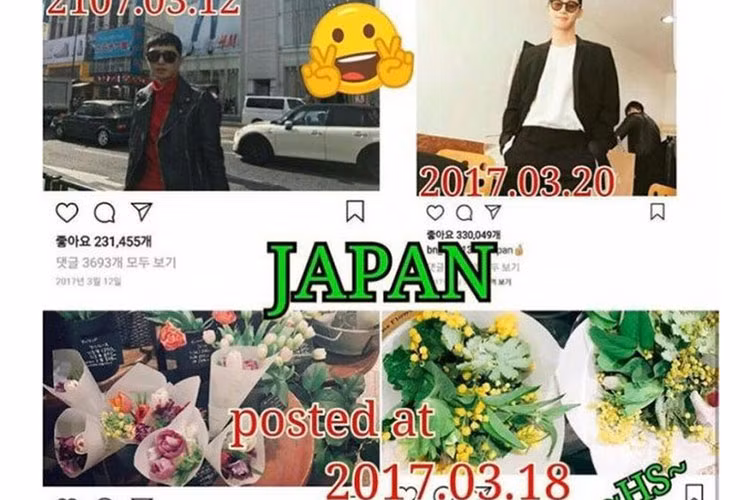 Tháng 3/2017, Park Seo Joon và Park Min Young đồng loạt cập nhật hình ảnh ở Nhật Bản. Ảnh:Fanpage