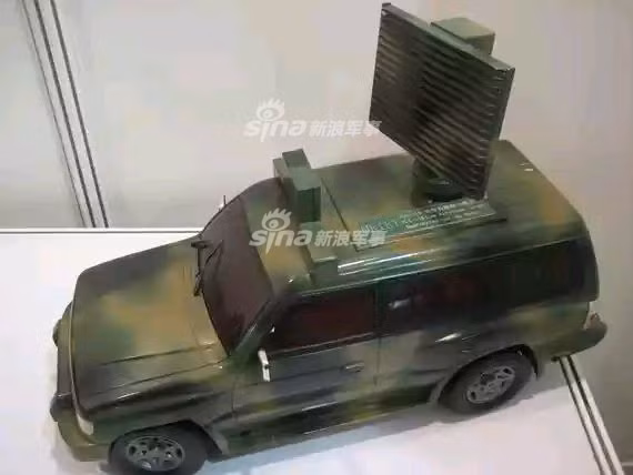 Hệ thống radar cỡ nhỏ YLC-15 sử dụng công nghệ Doppler với khả năng phát hiện mục tiêu như trực thăng, tên lửa hành trình và máy bay ở tầm hoạt động tối đa khoảng 16 km. Nguồn ảnh: Sina.