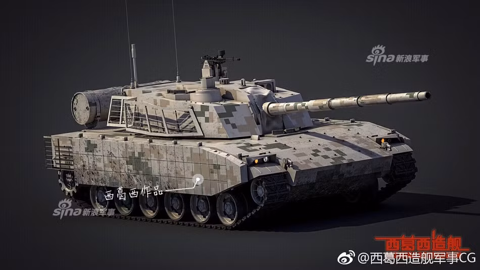 Những thông tin đầu tiên về chiếc xe tăng này đã được phía Trung Quốc tiết lộ từ hồi cuối năm 2016 vừa rồi. Nguồn ảnh: Sina.