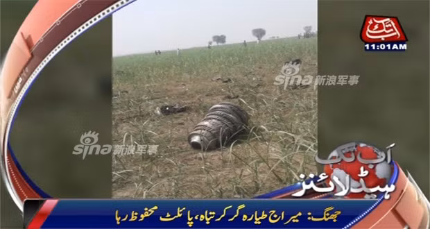 Nguyên nhân của vụ việc hiện chưa được công bố chính thức. Nguồn ảnh: Sina.