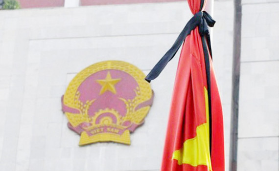 Cac tinh dong loat treo co ru, ngung cac hoat dong vui choi, giai tri ngay Quoc tang Dai tuong Le Duc Anh-Hinh-2