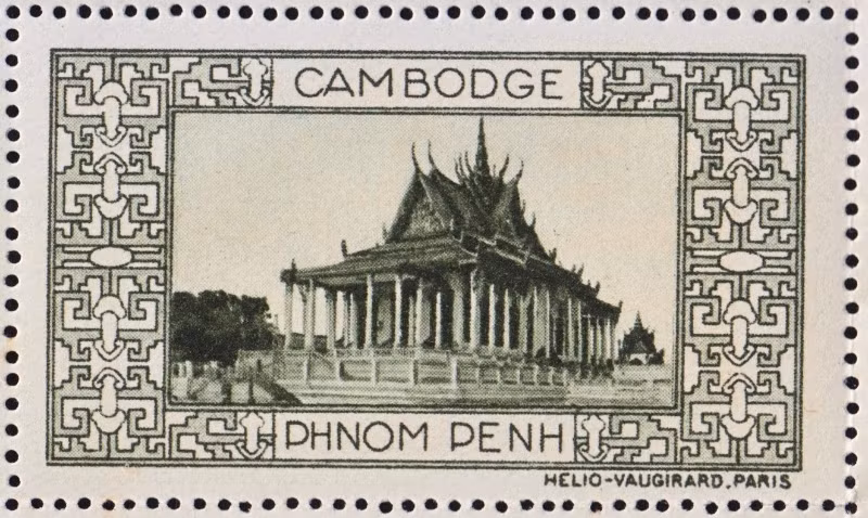 Chùa Vàng ở Phnom Penh, Campuchia thời thuộc địa. Hình ảnh nằm trong bộ tem "Kỷ niệm Đông Dương" phát hành ở Pháp năm 1950.
