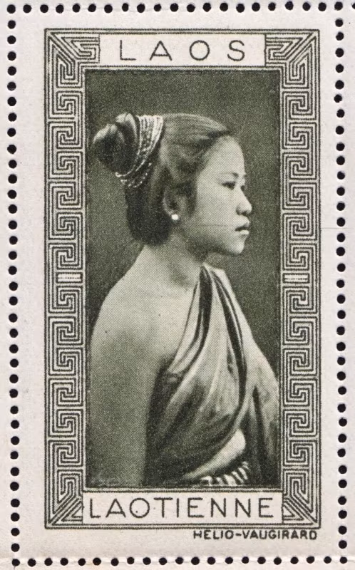 Chân dung phụ nữ Lào.