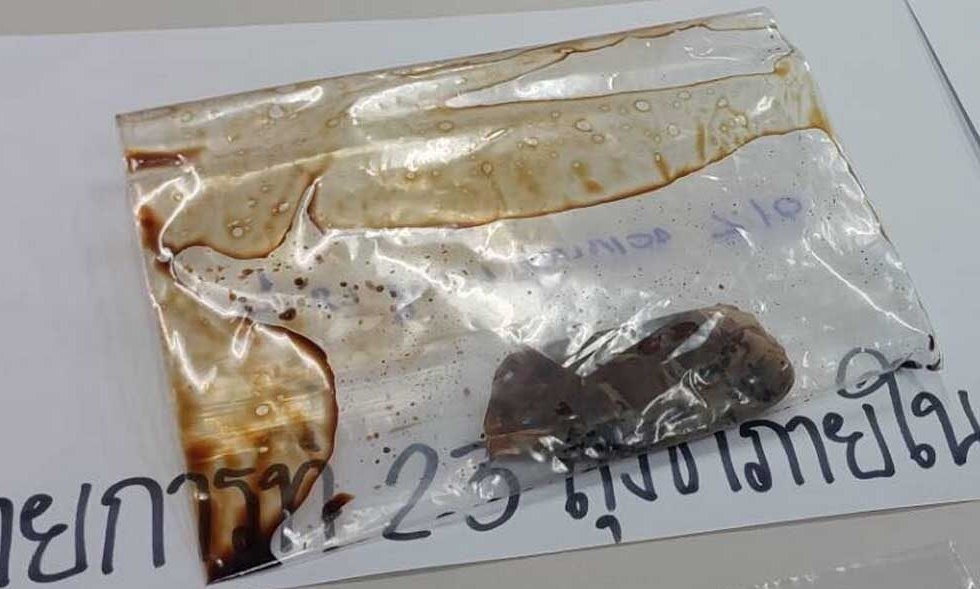 Những vụ đầu độc bằng xyanua rúng động thế giới Nhung vu dau doc bang xyanua rung dong the gioi