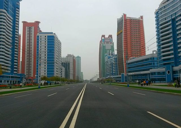 Khu Phố Nhà khoa học Mirae trong bức ảnh chụp năm 2015.