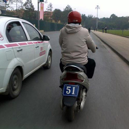 Số xe hay số nhà?