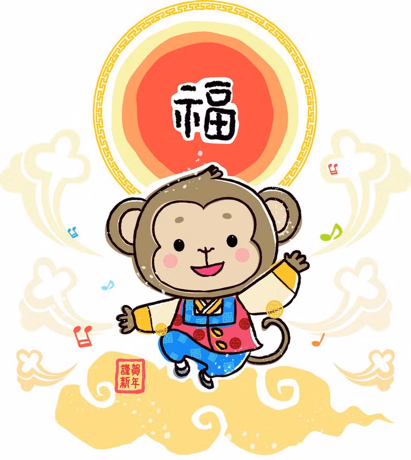 Nếu nắm bắt được vận may này, con giáp Thân có thể trở thành đại gia, cả đời không phải lo nghĩ. Chỉ cần tuổi Thân kiên định đi theo con đường chính đạo, không ham lợi lộc trước mắt mà đi đường xiên xẹo, làm trái pháp luật thì con đường phú quý, bình an trải rộng trong tương lai.