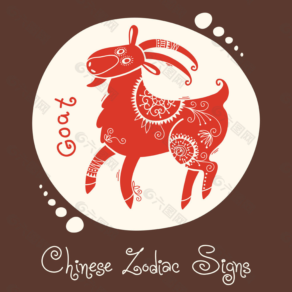 Nửa cuối năm 2020 của tuổi Mùi cũng gặp cát tinh, sự nghiệp phất lên nhanh chóng, lương bổng dồi dào, tuy nhiên cũng cần chú ý nhìn xa trông rộng, chuẩn bị cho đường dài thì tương lai mới được bình an, như ý. 