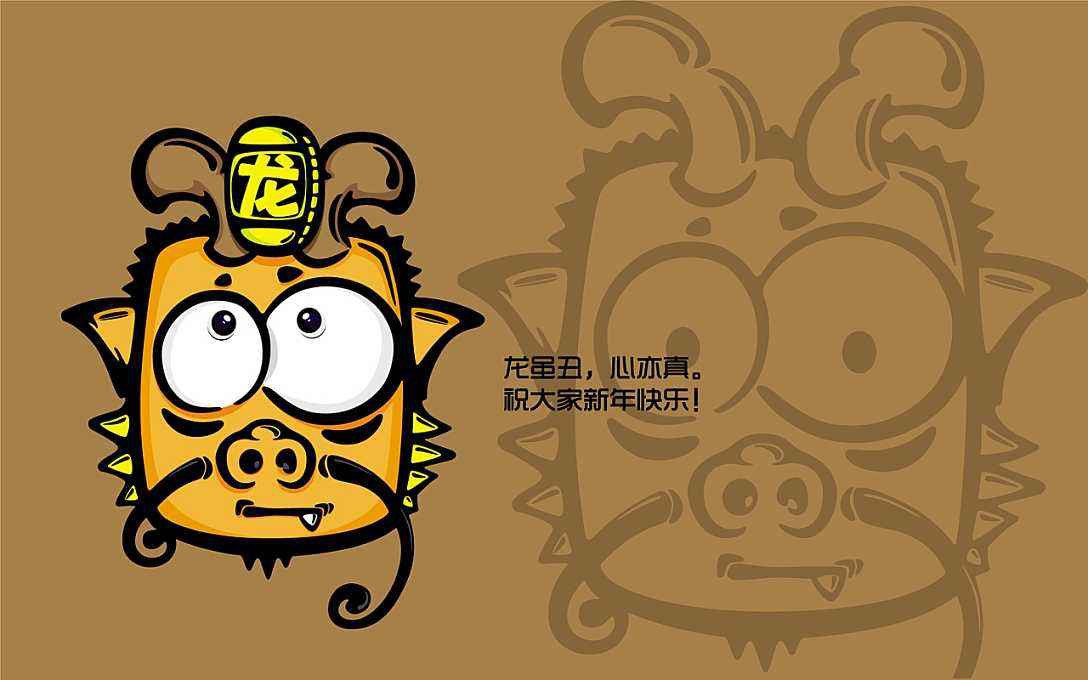 5. Tuổi Thìn: Trong 12 con giáp, con giáp Thìn tuần này gặp vận rủi về tiền bạc, tài lộc đổ ra ngoài chứ không thu về được bao nhiêu. Cũng đừng nên mua xổ số để mong kiếm lời vì bạn sẽ chẳng nhận được kết quả gì ngoài việc mất thêm tiền mặt. 