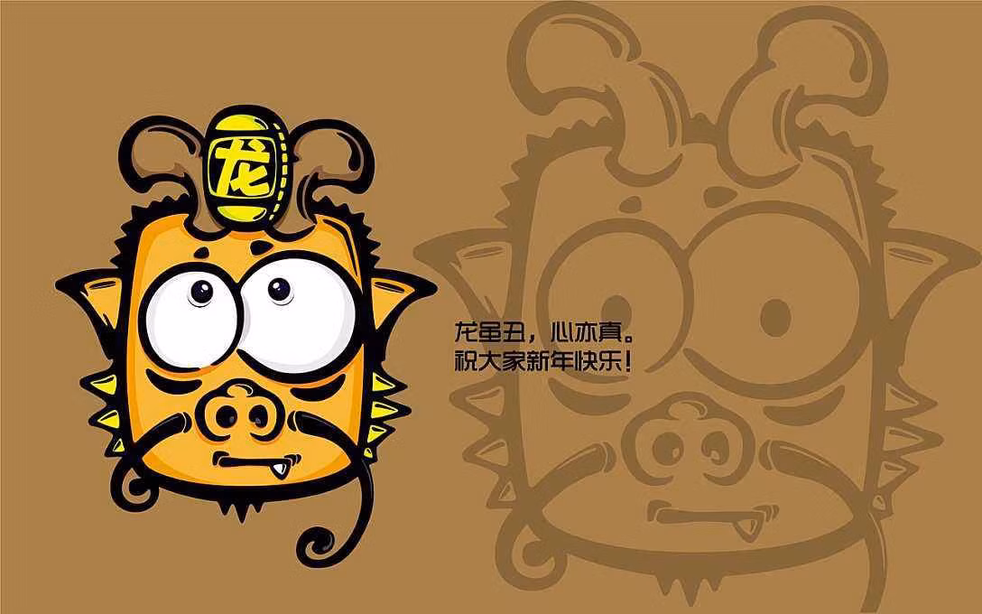 5. Tuổi Thìn: Trong 12 con giáp, con giáp Thìn tuần này gặp vận rủi về tiền bạc, tài lộc đổ ra ngoài chứ không thu về được bao nhiêu. Cũng đừng nên mua xổ số để mong kiếm lời vì bạn sẽ chẳng nhận được kết quả gì ngoài việc mất thêm tiền mặt. 