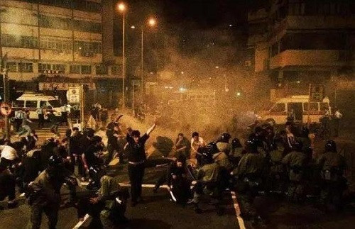 Băng đảng xã hội đen này cũng không ít lần xảy ra những vụ thanh toán chém giết đẫm máu với những băng nhóm khác để tranh giành địa bàn hoạt động.