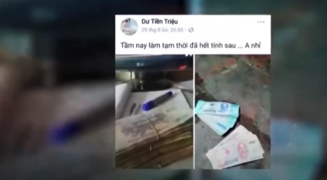 Dư thường hay đi bán hàng hội chợ, chưa có tiền án tiền sự nhưng có nợ nần cờ bạc, cách đây khoảng 2 tháng Dư có bất minh về kinh tế, nhiều lần khoe tiền trên mạng xã hội. Việc tìm Dư cũng không dễ, vì Dư đi bán hàng hội chợ, không có mặt tại địa phương.