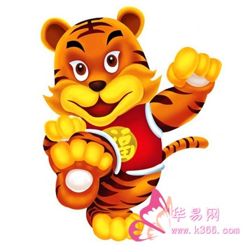 Tháng 10: Vận thế tương đối tốt, sự nghiệp phát triển thuận lợi, hanh thông, cần chú ý quảng giao kết thiện duyên, đối nhân xử thế cần khoan dung, độ lượng mới có lợi cho phát triển sự nghiệp và tài vận. Cuối tháng tài vận sẽ tốt, thích hợp cho đầu tư bất động sản, sức khỏe vẫn cần phải chú ý giữ gìn. Tháng 11: Hung tinh xuất hiện, vận thế đi xuống, đề phòng tiểu nhân xuất hiện, tốt nhất lùi một bước để tiến ba bước, cần giữ chữ tín trong các mối quan hệ. Tài vận vẫn kém, tình cảm cần mở lòng hơn nữa. Tháng 12: Vận thế tương đối bình ổn, chú ý chủ động giữ liên lạc với đối tác và khách hàng. Tài vận có chút khởi sắc, nhưng thu chi không cân bằng. Cần chú ý đến chuyện tình cảm, giữ gìn sức khỏe. (Thông tin trong bài chỉ mang tính tham khảo).