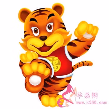 Tháng 10: Vận thế tương đối tốt, sự nghiệp phát triển thuận lợi, hanh thông, cần chú ý quảng giao kết thiện duyên, đối nhân xử thế cần khoan dung, độ lượng mới có lợi cho phát triển sự nghiệp và tài vận. Cuối tháng tài vận sẽ tốt, thích hợp cho đầu tư bất động sản, sức khỏe vẫn cần phải chú ý giữ gìn. Tháng 11: Hung tinh xuất hiện, vận thế đi xuống, đề phòng tiểu nhân xuất hiện, tốt nhất lùi một bước để tiến ba bước, cần giữ chữ tín trong các mối quan hệ. Tài vận vẫn kém, tình cảm cần mở lòng hơn nữa. Tháng 12: Vận thế tương đối bình ổn, chú ý chủ động giữ liên lạc với đối tác và khách hàng. Tài vận có chút khởi sắc, nhưng thu chi không cân bằng. Cần chú ý đến chuyện tình cảm, giữ gìn sức khỏe. (Thông tin trong bài chỉ mang tính tham khảo).