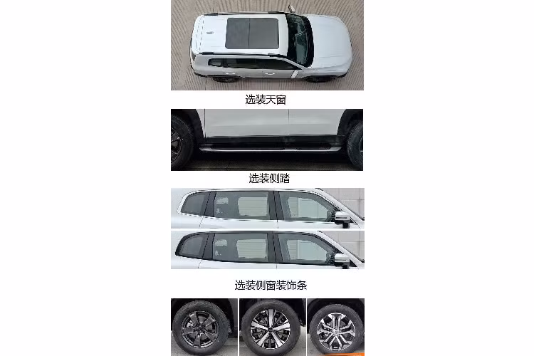 Trên đầu xe của Haval DaGou cũng có cụm đèn pha hình tròn theo phong cách cổ điển giống Ford Bronco Sport. Thêm vào đó là cản trước "cơ bắp" với tấm ốp gầm bên dưới và 2 móc kéo màu đỏ. Những chi tiết thiết kế đáng chú ý khác của "Đại Khuyển" bao gồm hốc bánh màu đen, baga nóc, bộ vành hợp kim phối 2 màu thể thao và lốp chạy mọi địa hình. Đằng sau xe còn có cụm đèn hậu hình chữ L và logo Haval nổi bật.