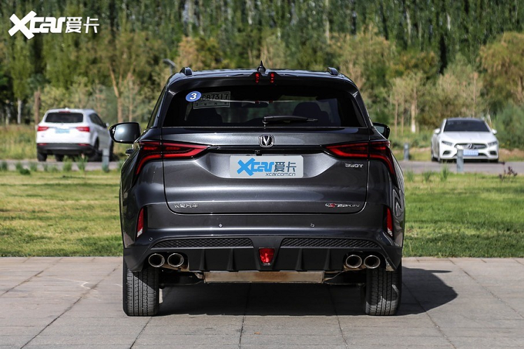 Cuối cùng là yếu tố bán ra, giá xe Changan CS75 Plus có mức khởi điểm 106.900 nhân dân tệ và kết thúc tại 154.900 nhân dân tệ (tương đương 362 – 525 triệu đồng). Một mức giá vừa tầm đối với một chiếc SUV hiện đại.