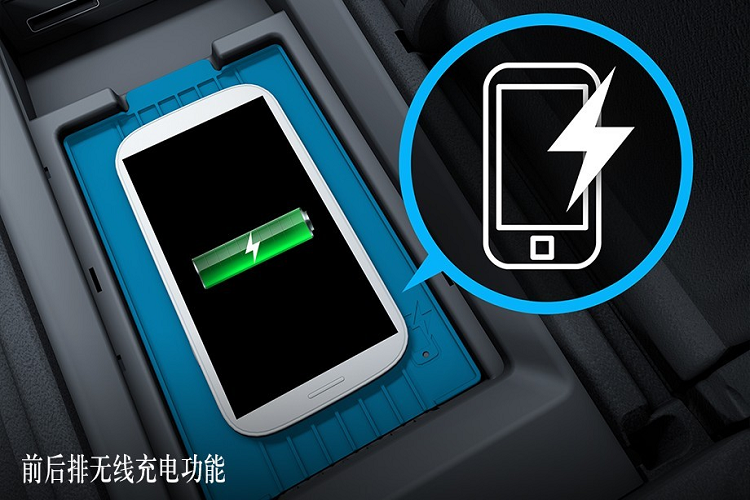 Thêm vào đó là hệ thống đèn viền 64 màu...khay sạc điện thoại thông minh và ghế sau nâng cấp, mang đến tư thế ngồi thoải mái hơn cho hành khách ở giữa.