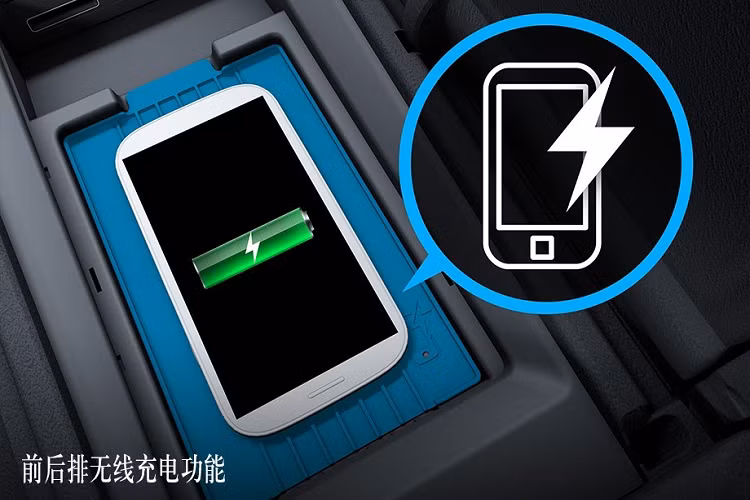 Thêm vào đó là hệ thống đèn viền 64 màu...khay sạc điện thoại thông minh và ghế sau nâng cấp, mang đến tư thế ngồi thoải mái hơn cho hành khách ở giữa.