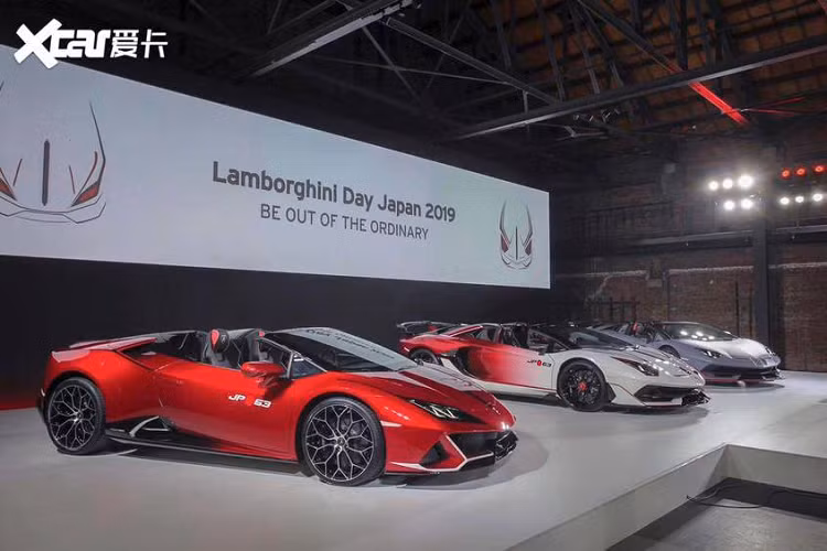 Chiếc Huracan EVO Spyder JP63 có tên シート (Mai) – Sheet, trong khi chiếc Urus có tên 伎 (Buki) – Trick và chiếc Aventador SVJ Roadster JP63 được đặt tên là 歌 (Uta) – Song.