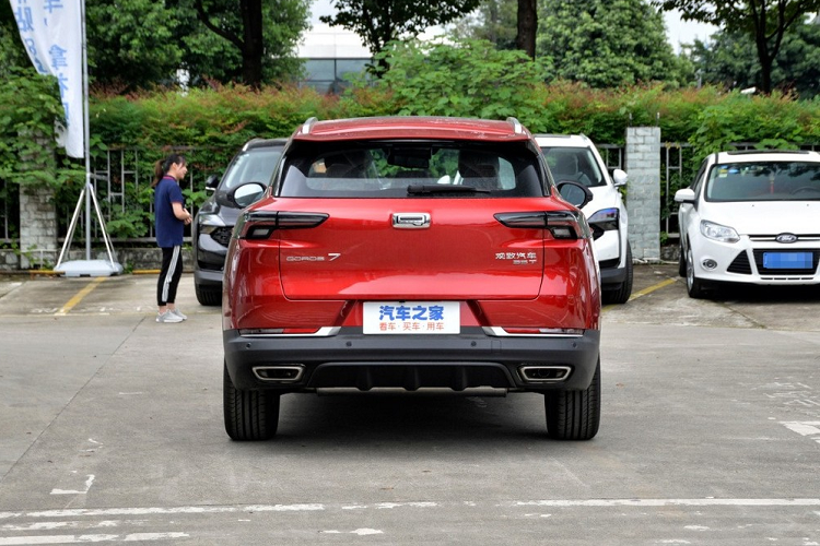 Giá xe Qoros 7 mới chưa được công bố chính thức, nó sẽ được bán tới tay người tiêu dùng ở thị trường Trung Quốc trong tháng 10/2020 tới.