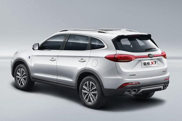 Được biết, Jiayue X7 sẽ được bán ra với trang bị động cơ 1.5L tăng áp, cho ra công suất tối đa 174 mã lực và mô-men xoắn cực đại 251 Nm. Đi kèm với hộp số ly hợp kép 6 cấp. Giá xe Jiayue X7 mới hiện chưa được công bố chính thức, nhưng dự đoán sẽ có giá khá "mềm".