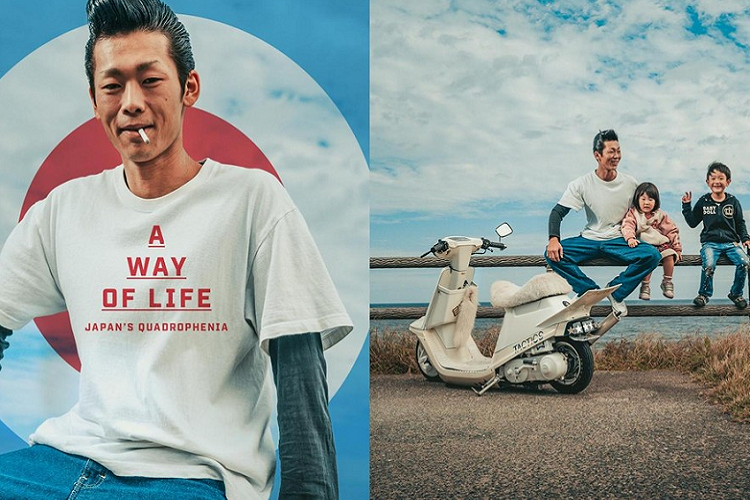 Tại hầu hết mọi nơi trên thế giới, xe máy tay ga scooter là một phương tiện giao thông phù hợp đối với những người mang bằng lái tạm thời trước tuổi dậy thì và những người đảm nhiệm công việc giao hàng trong phạm vi thành phố. Tuy nhiên ở Nhật Bản, chúng không đơn giản như vậy.