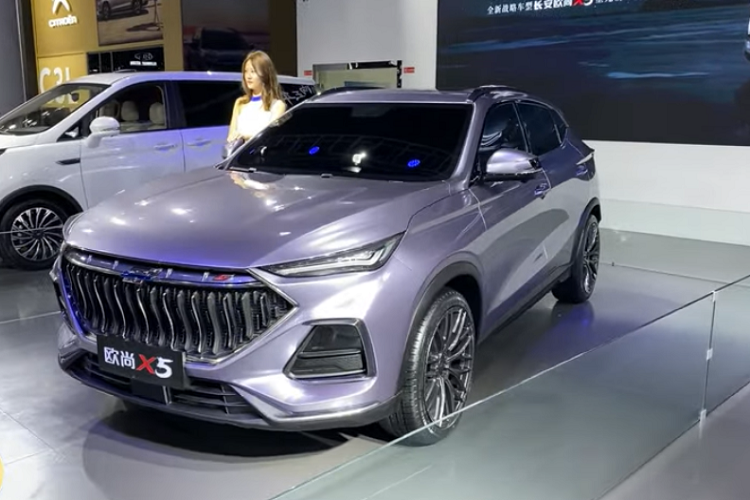 Giá xe Oshan X5 sẽ có mức bán ra từ khoảng 90.000 – 120.000 nhân dân tệ (tương đương 297 – 397 triệu đồng). Xe nhắm tới đối tượng người mua trẻ trung và những người có thu nhập khiêm tốn.