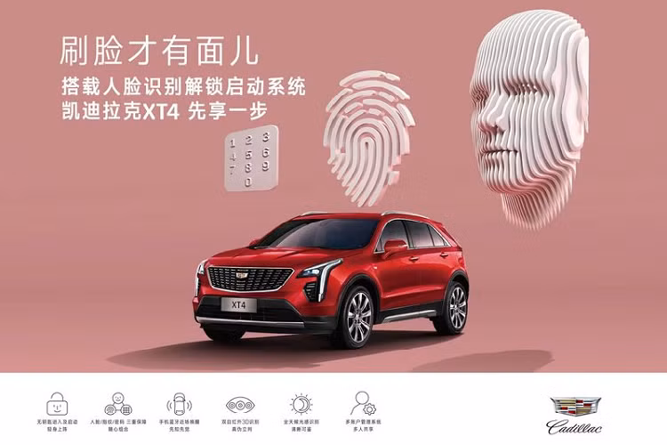 Thương hiệu xe sang Mỹ đã mô tả hệ thống mở cửa bằng nhận diện khuôn mặt của Cadillac XT4 2021 mới là một trải nghiệm mở cửa không cần dùng chìa khóa đỉnh cao, hệ thống này có thể hoạt động cả vào ban ngày lẫn ban đêm, trong nhà và ngoài trời, thậm chí trong cả điều kiện thời tiết khắc nghiệt. Với Face ID, chủ sở hữu XT4 2021 chỉ cần dùng khuôn mặt để mở cửa và khởi động máy.