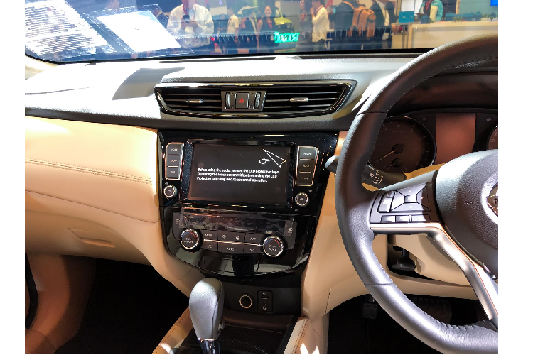 Nissan X-Trail facelift đã được ra mắt hồi đầu năm ngoái tại Thái Lan, và hiện tại đang được phân phối ở một số quốc gia trong khu vực Đông Nam Á như: Singapore, Thái Lan hay Malaysia.