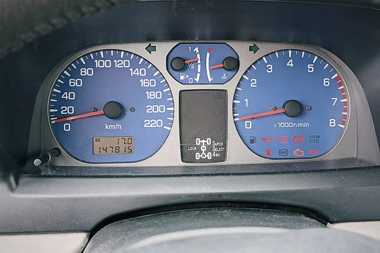 Được biết, chiếc Mitsubishi Pajero Pinin đời 2001 này là duy nhất tại Việt Nam. Chủ xe cho biết, xe được nhập khẩu đăng ký lần đầu vào 2002 và có nguồn gốc từ xe của Đại sứ quán.