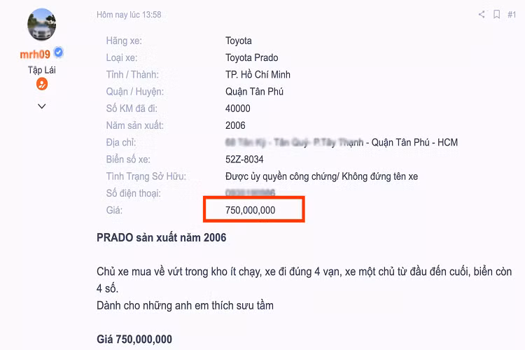 Có thể nói, phiên bản Land Cruiser Prado máy dầu nhiều nhất trên thị trường chỉ có thể là đời này. Xe sử dụng động cơ dầu 4cyl thẳng hàng, dung tích 3.0L (mã 1KD-FTV), sử dụng hệ thống phun dầu điện tử (Common Rail) cho công suất tối đa khoảng 170 mã lực tại 3.400 vòng/phút và mô-men xoắn cực đại 410Nm tại dải vòng tua máy từ 1.600 – 2.800 vòng/phút.