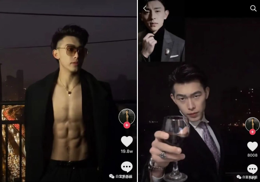 Vo tinh tat app lam dep, lo nhan sac that, hot boy TQ bi fan quay lung