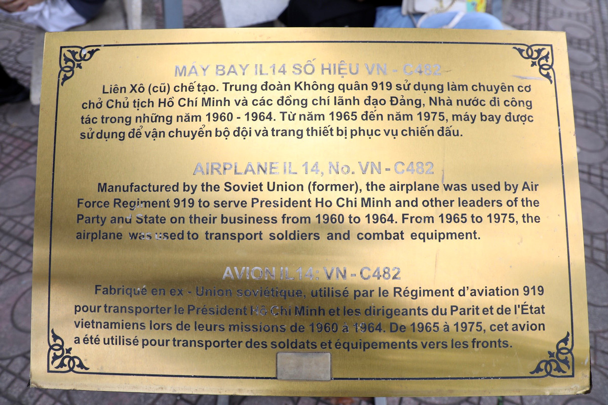 Ilyushin IL-14 là loại máy bay chở hàng quân sự và hành khách thương mại hai động cơ của Liên Xô cất cánh lần đầu năm 1950 và đi vào phục vụ năm 1954.