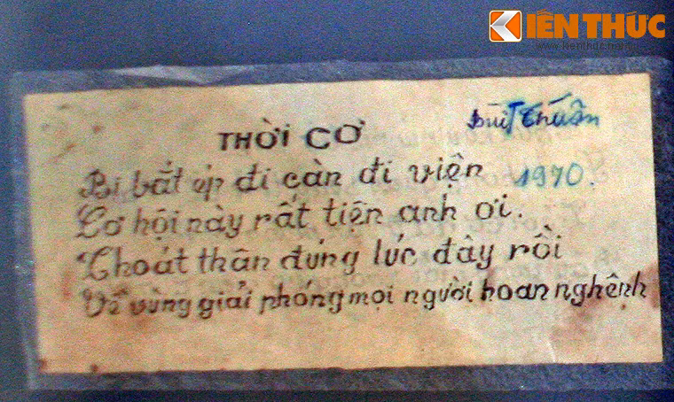 Truyền đơn binh vận có nhan đề "Thời cơ" do các chị em của Ban binh vận tỉnh Bình Định in và tuyên truyền kêu gọi binh lính Sài Gòn trở về với nhân dân từ năm 1971 - 1973.