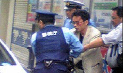 Cảnh sát đã bắt giữ nghi phạm trong vụ tấn công bằng dao ở Nhật Bản ngày 26/7.