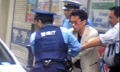 Cảnh sát đã bắt giữ nghi phạm trong vụ tấn công bằng dao ở Nhật Bản ngày 26/7.