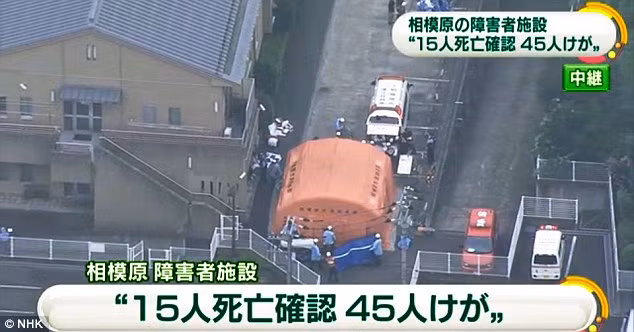 Được biết, khoảng 30 phút sau khi thực hiện vụ tấn công, Satoshi Uematsu, 26 tuổi, đã đến sở cảnh sát đầu thú.