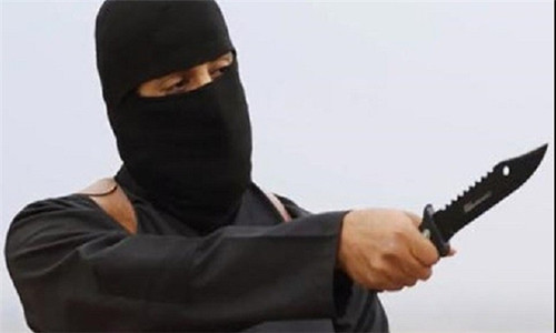 To chuc bi an chat dau nhieu thu linh cap cao IS