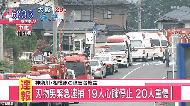 Ngay sau đó, lực lượng cảnh sát và nhân viên y tế đã được huy động tới hiện trường.